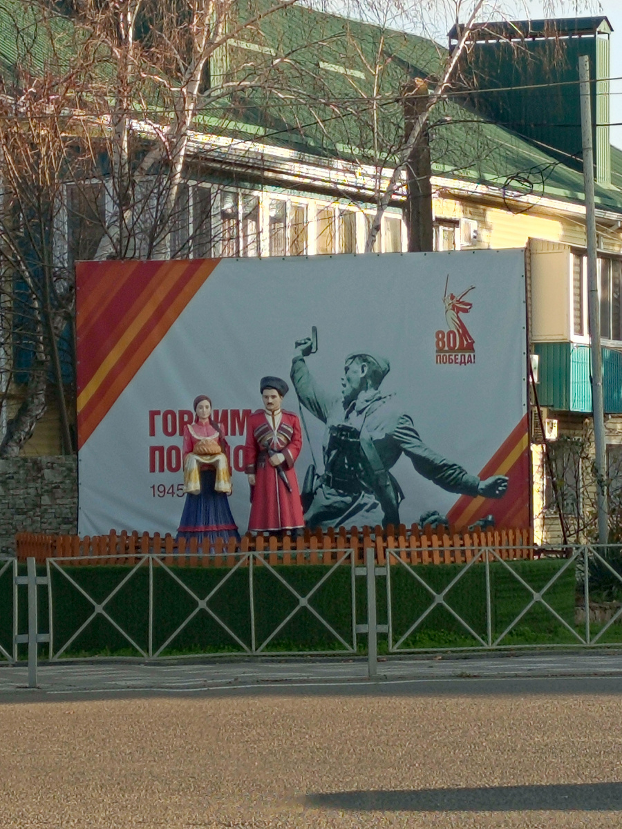 все фото автора