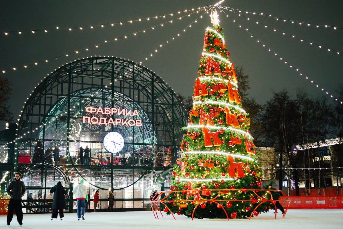    Цифровой навигатор зимнего досуга от проекта «Молодежь Москвы»