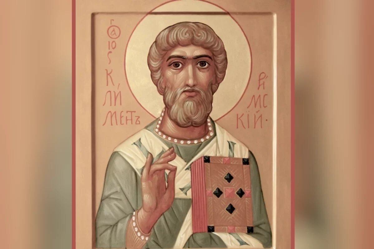    Навлечешь гнев!