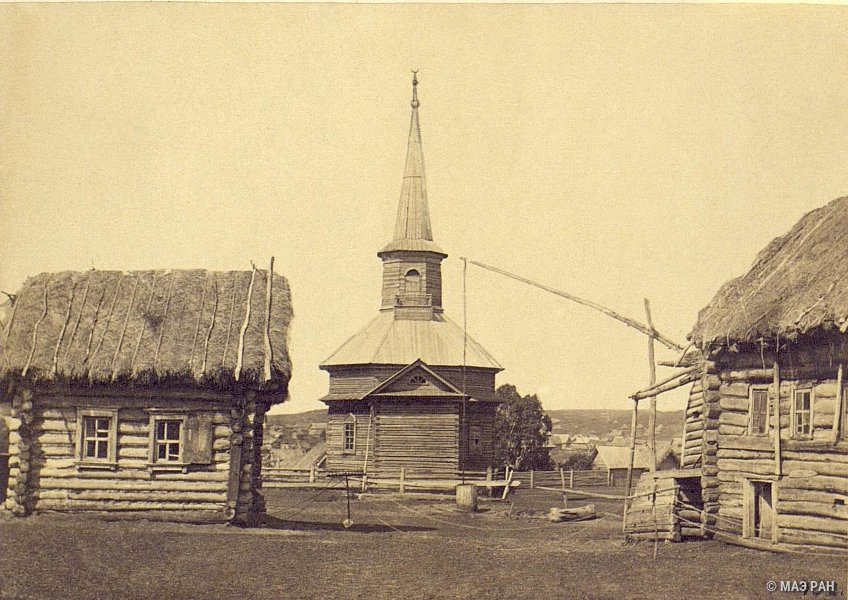 Вид татарской деревни. Фото второй половины XIX в.