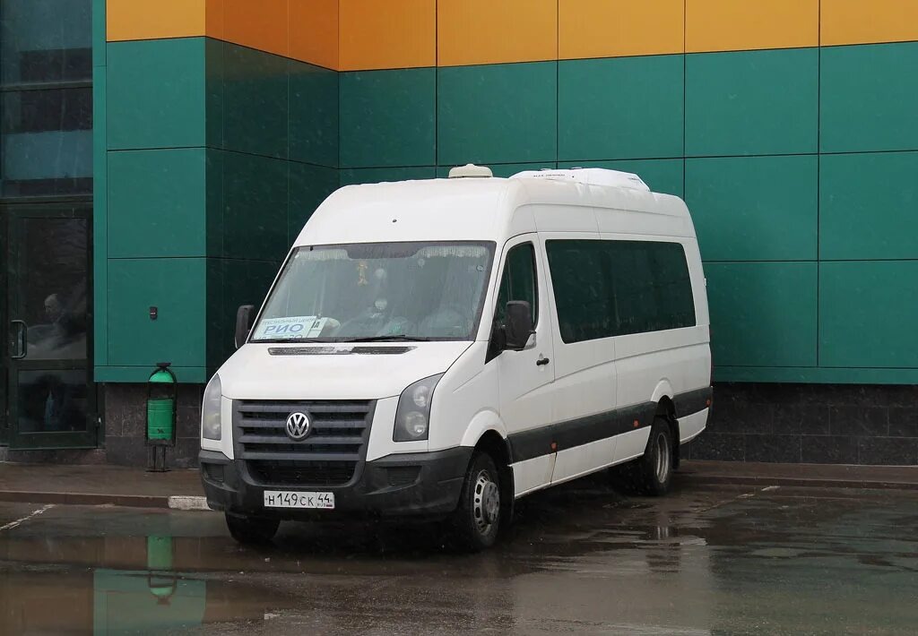 Луидор-223702 в Костромской области