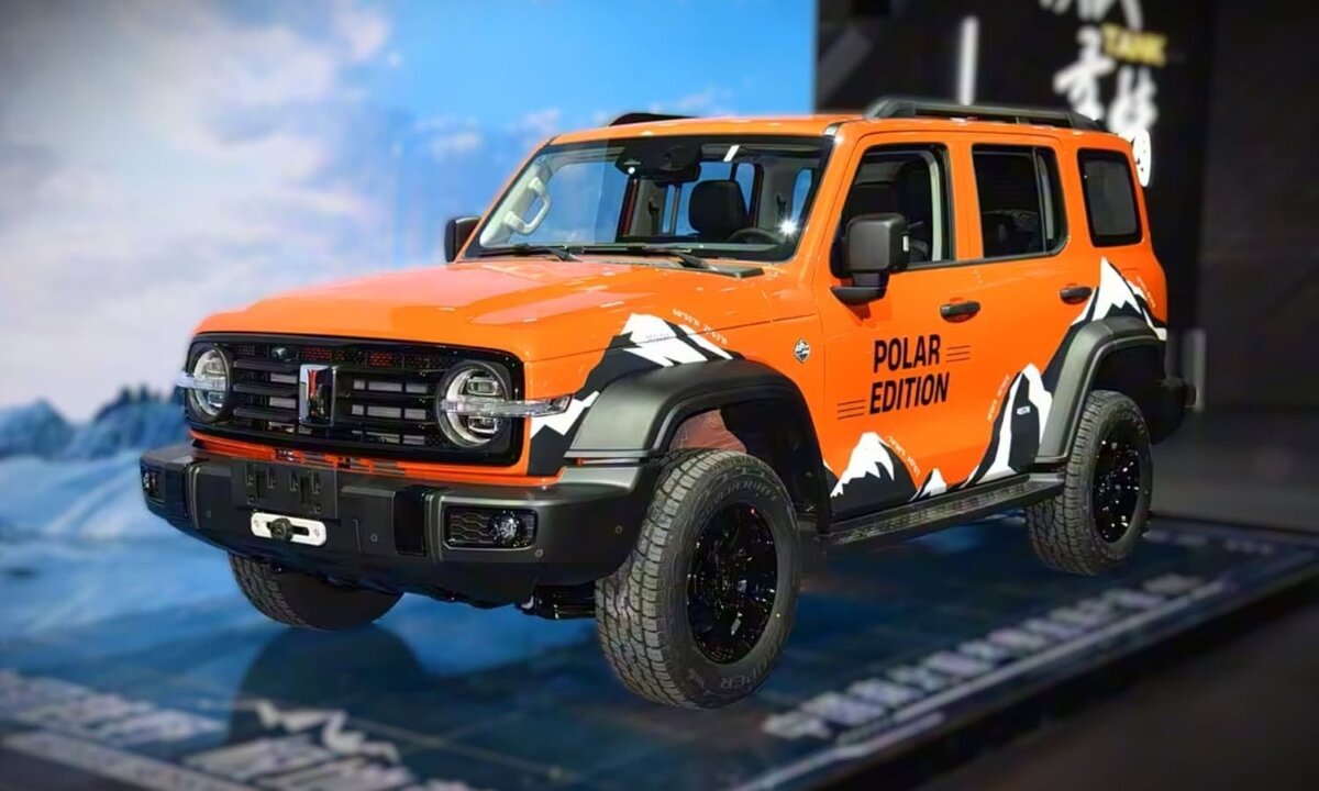   Tank 300 Polar Edition