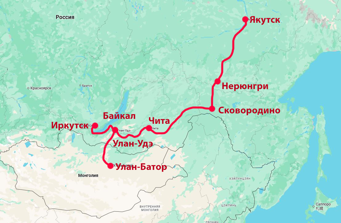 Карта моего путешествия от Якутска до Иркутска.