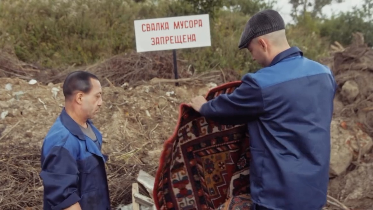 Фильм Роман с того света 2025 - Сюжет и рецензия, Новинки кино, фантастическая комедия