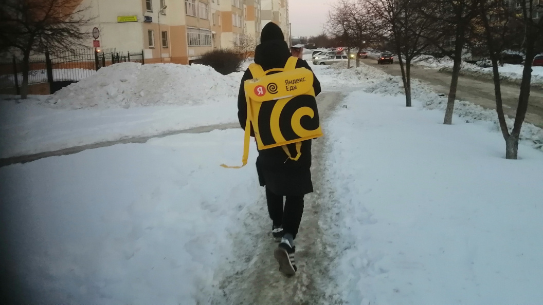    Фото: Царьград.