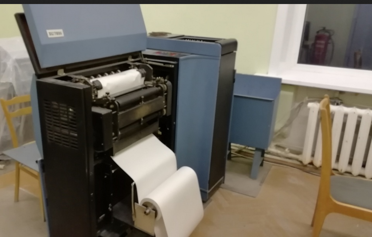 АЦПУ - алфавитно-цифровое печатающее устройство.