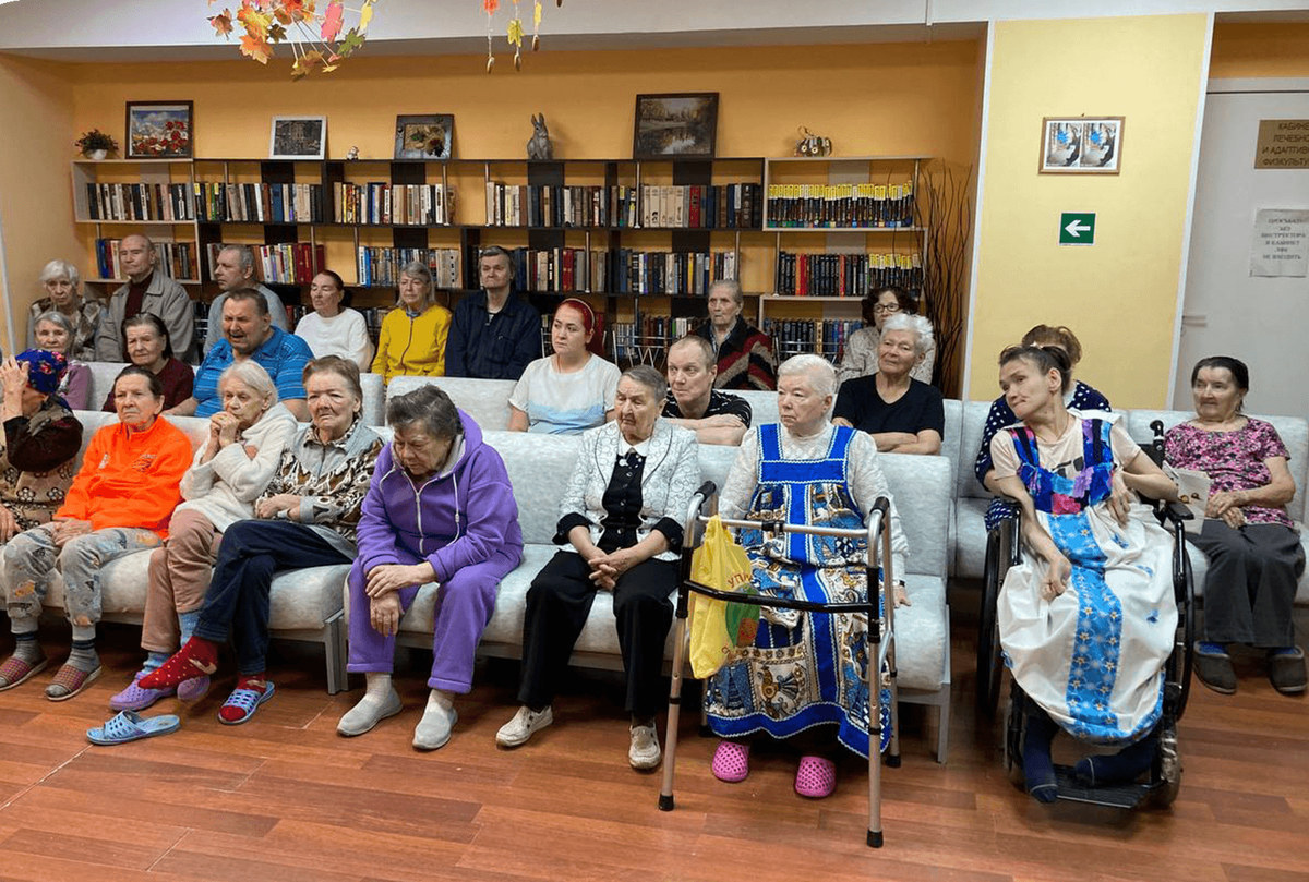 Общие праздники и мероприятия. Пансионат "Родной очаг"