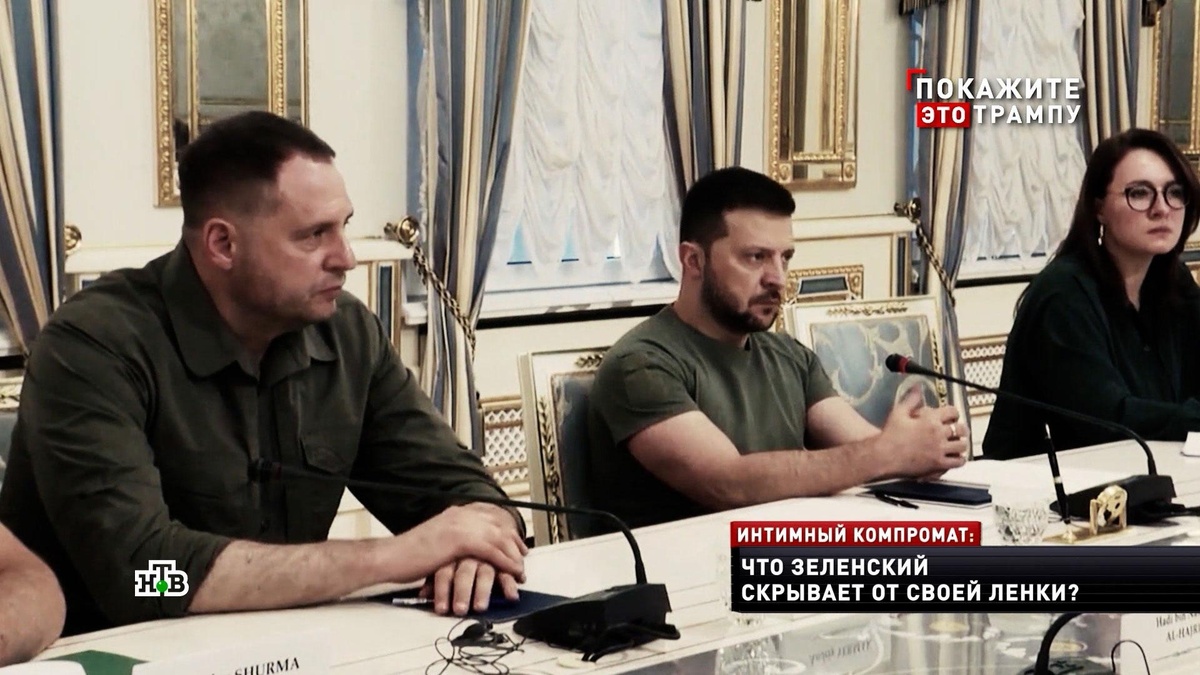    Опальный украинский олигарх уличил Зеленского в нетрадиционных отношениях