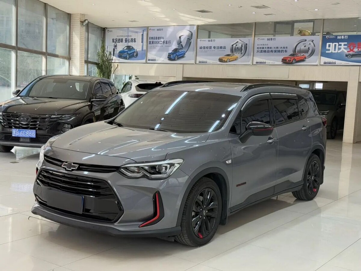 Автомобиль 2021-2022 годов с низким утилем и самой бюджетной растаможкой, о цене в конце ;) 