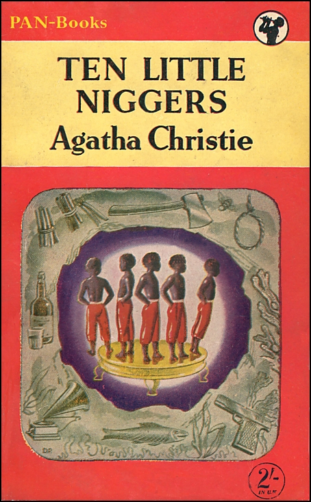 Заоубежное издание романа