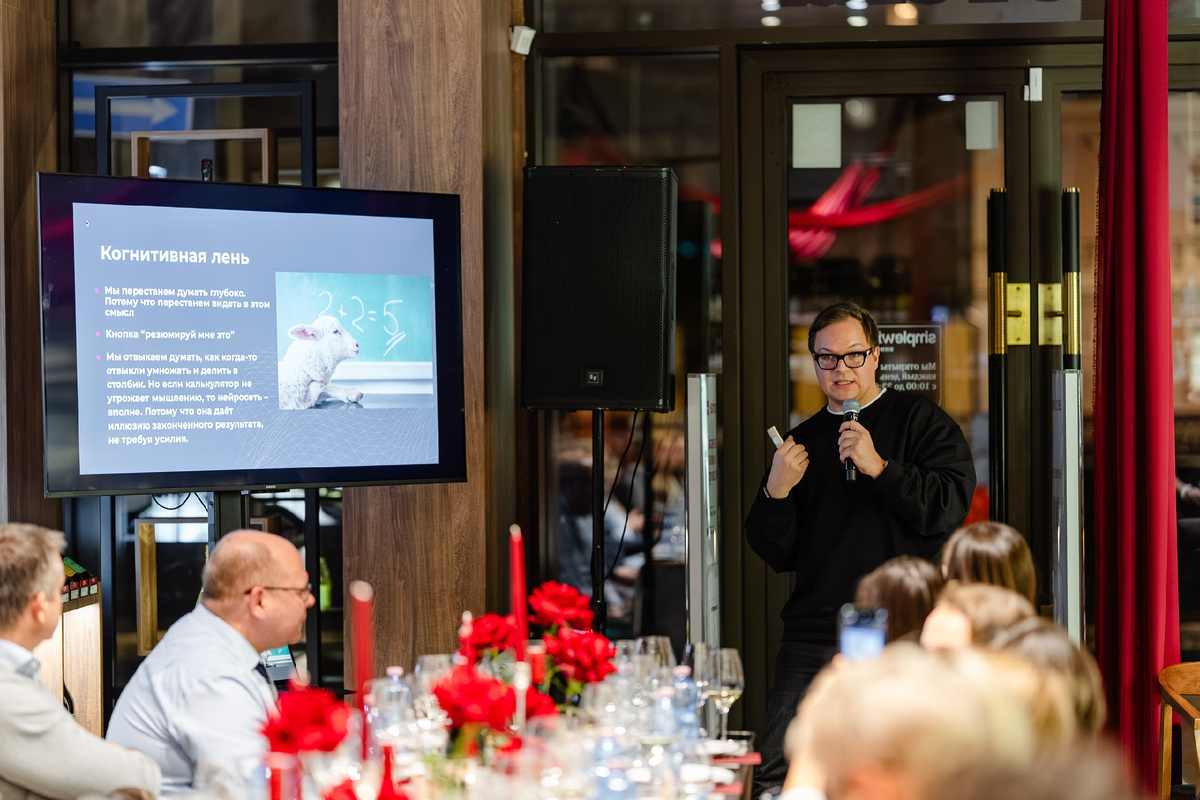 Дмитрий Бескромный