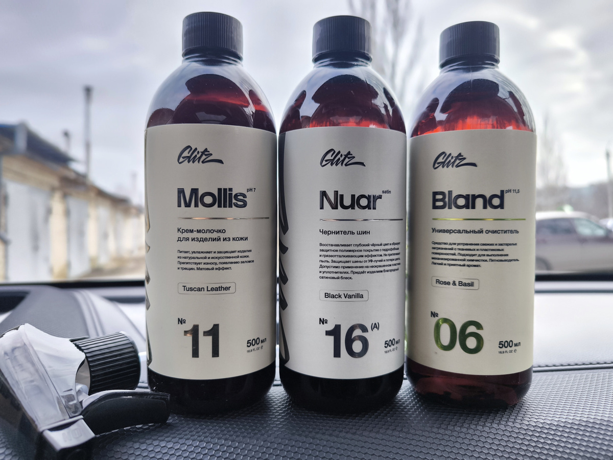 Составы пронумерованы как в аптеке 😂