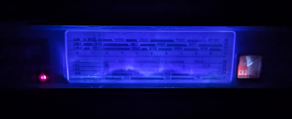 Синяя подсветка 