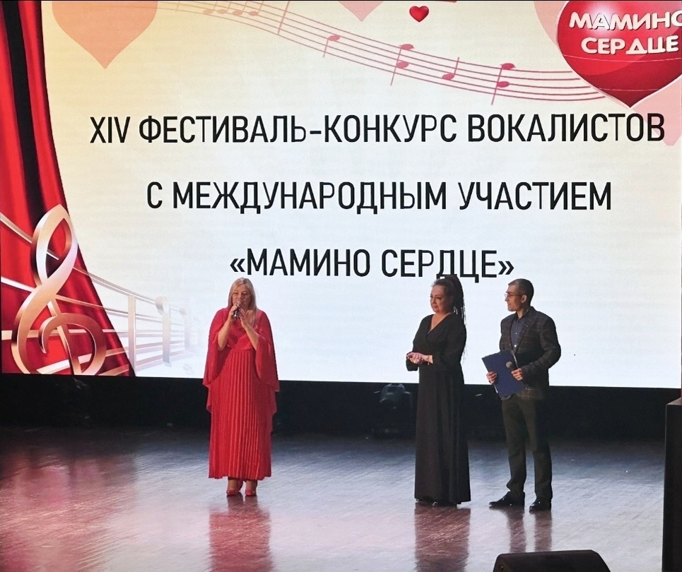 Фото с фестиваля "Мамино сердце". Ольга Мухометьярова рассказывает, как зародился фестиваль  "Мамино сердце", посвящённый Дню матери.