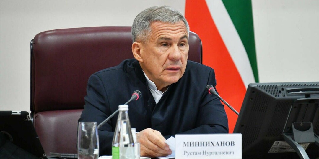 Усилить меры наблюдения за воздушным пространством поручил Минниханов