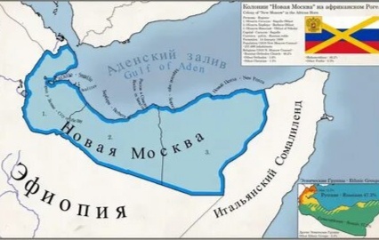 "Новая Москва" на карте