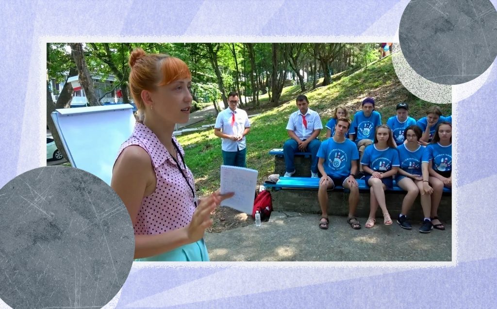 Светлана Краморенко выступает перед профстартовцами. Источник: сообщество во «ВКонтакте» «Всероссийский проект „Профессиональные старты“»