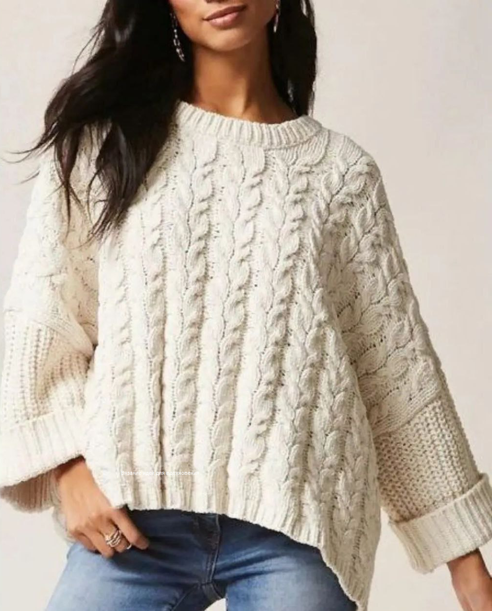 джемпер оверсайз