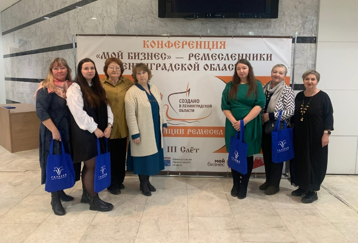 фото: администрация Сланцевского района