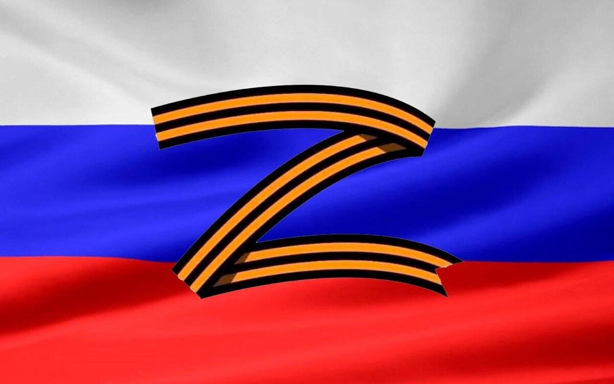 Победа будет за нами!