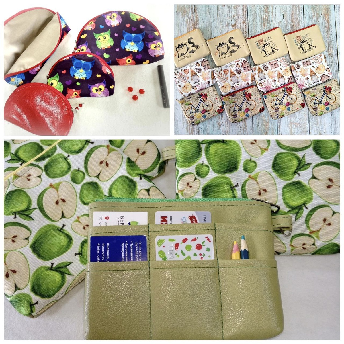 Косметички - Бережки - особенные мануфактуры