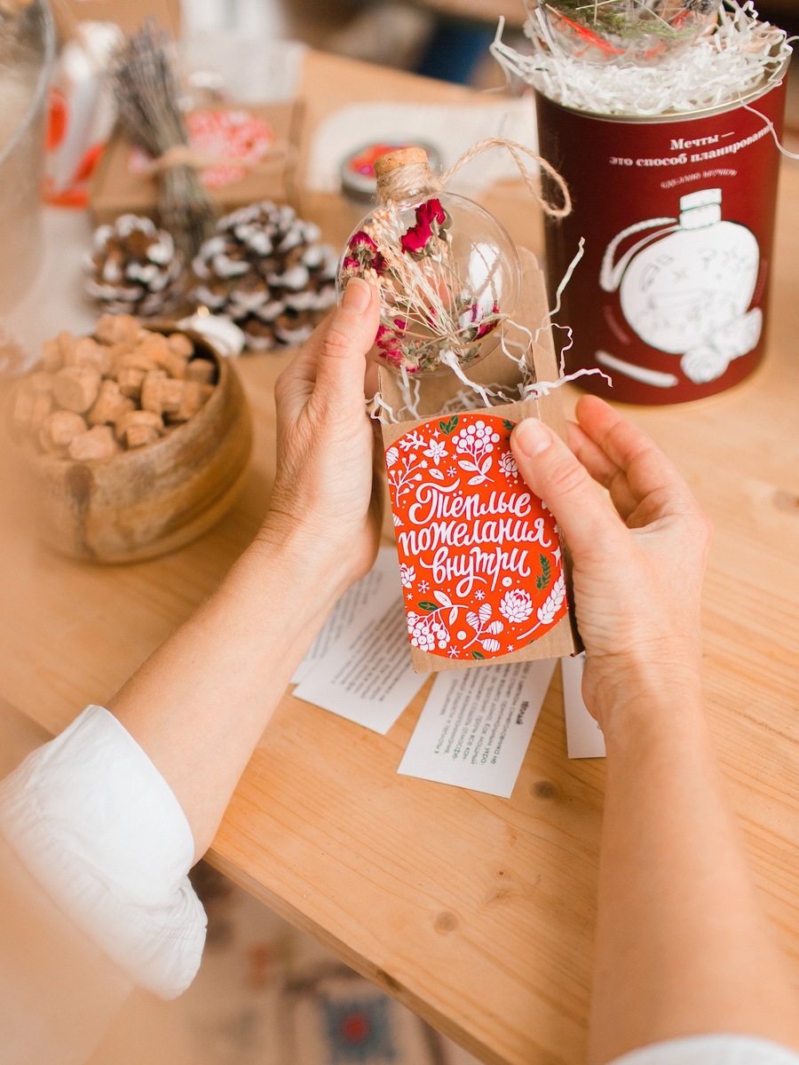 Зачарованные Ёлочные Шары в подарочной упаковке на сайте зачарованные.рф