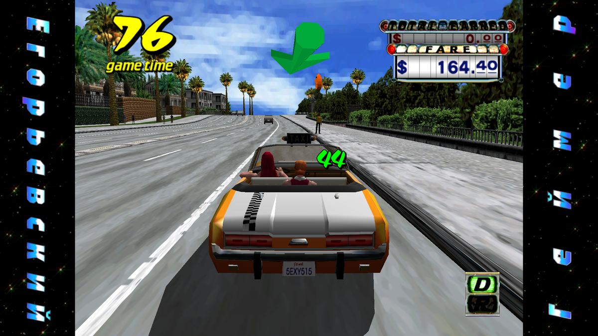 Примеры игр в эмуляторе Flycast (листайте галерею).