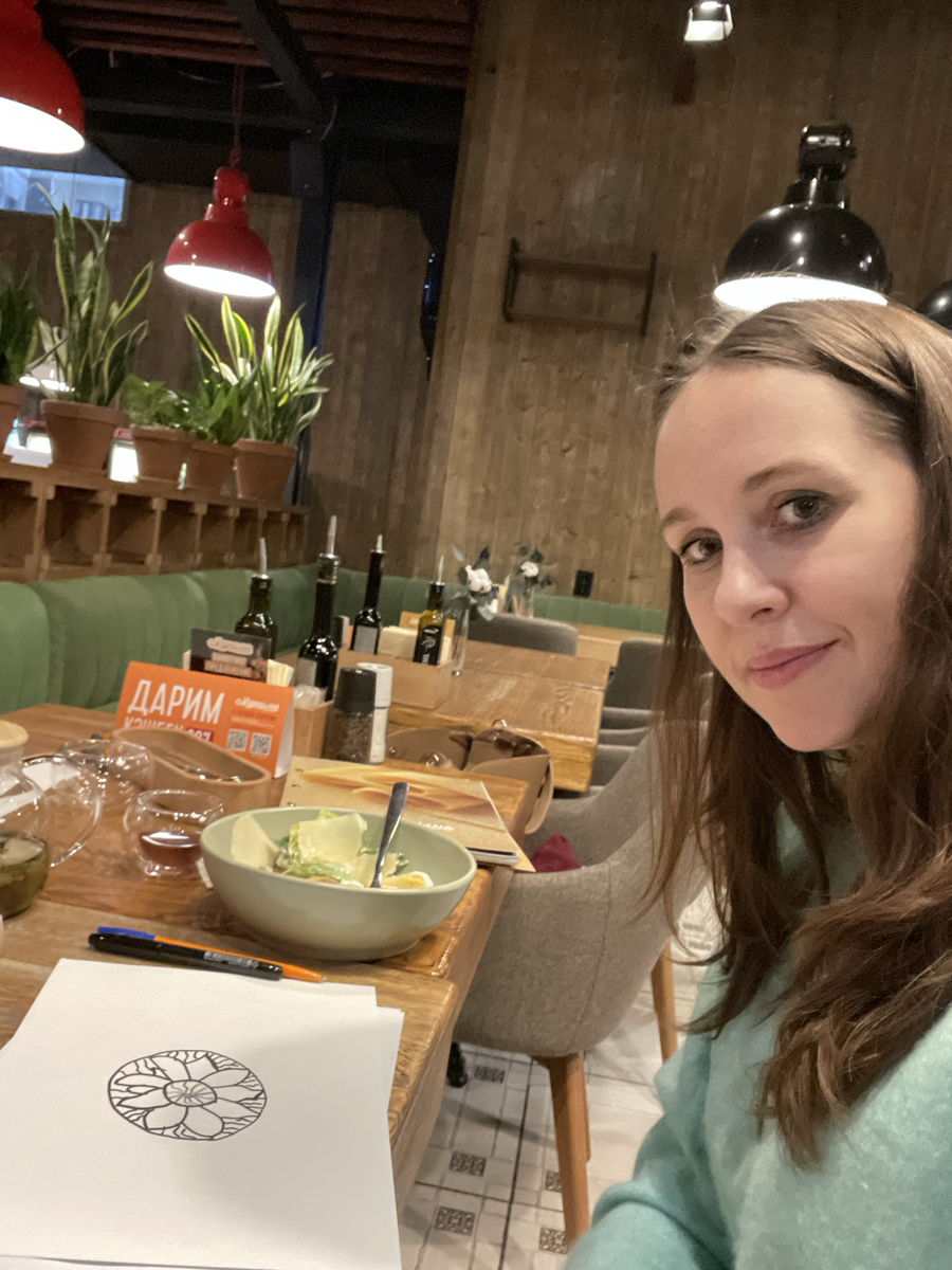 автор на нейрографике