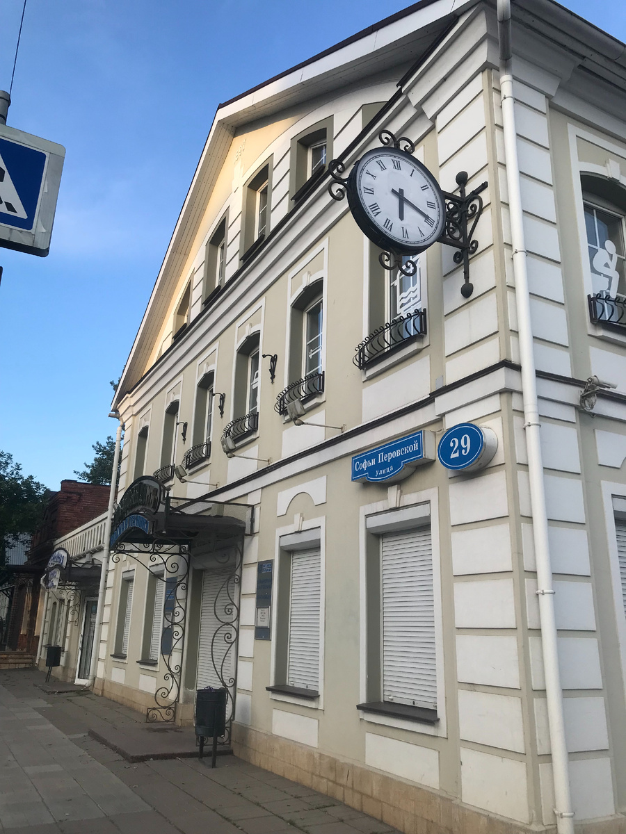 26 июля 2025 19:36