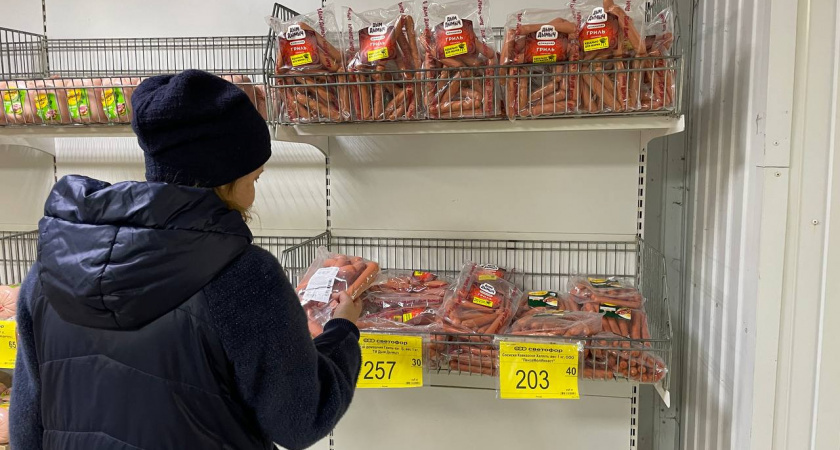    Автор фото - Анна Ефимова