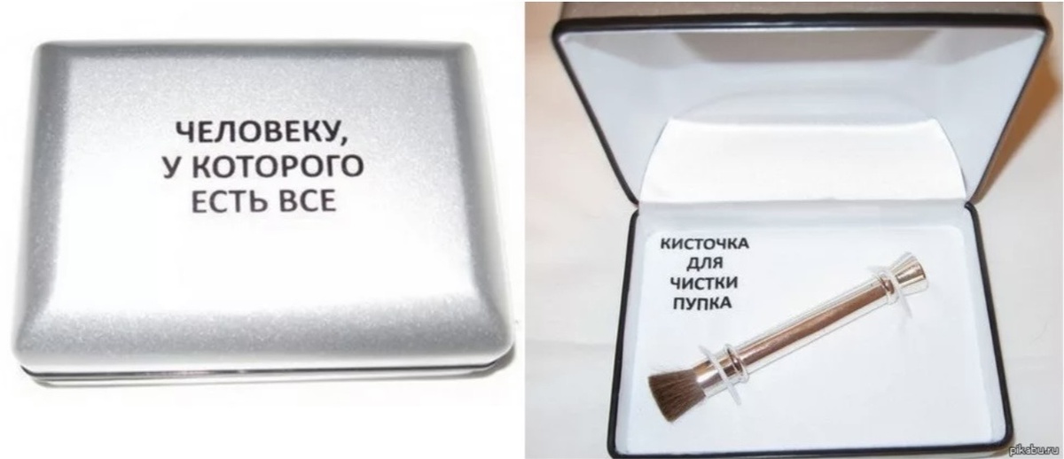 Фото из интернета 