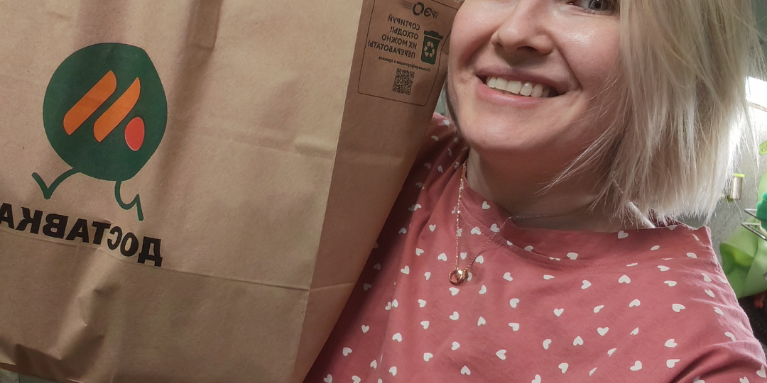 Белорусский сет в Вкусно — и точка: мой честный отзыв после первой пробы