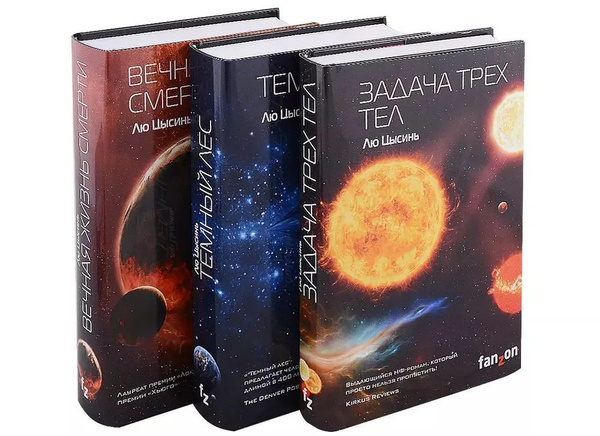 Фото всех книг. Взято из открытых источников.