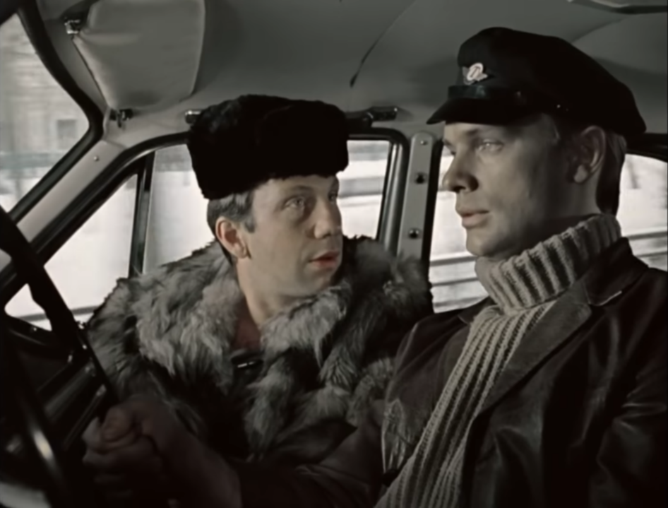 Та самая сцена из фильма