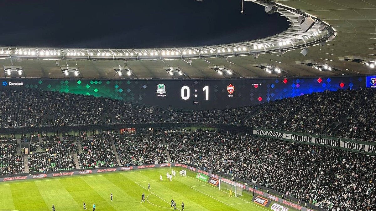    Фото: телеканал «Краснодар»