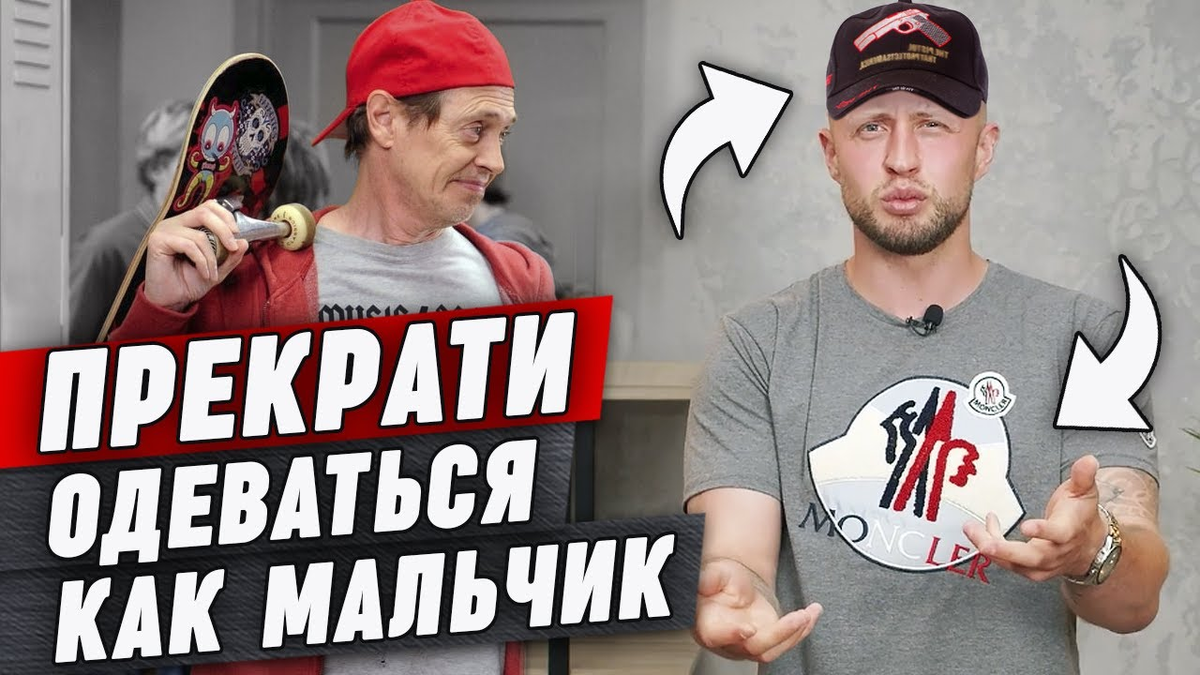 Источник:BARBAROSSA