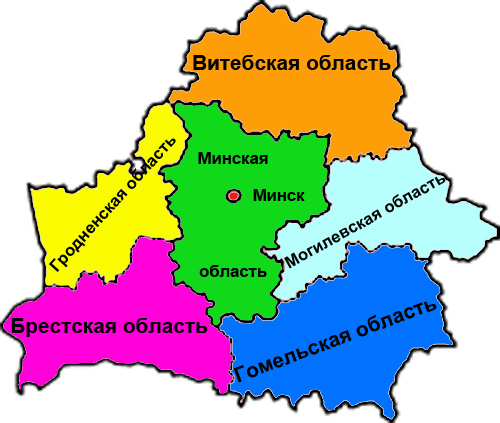 Источник иллюстрации - ru.wikipedia.org