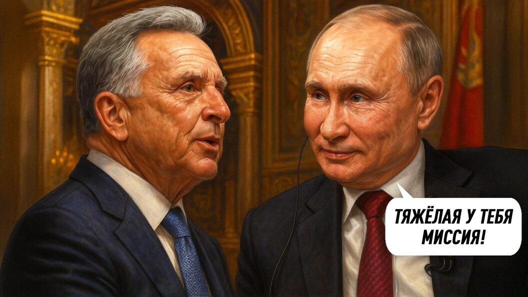    Коллаж Царьграда