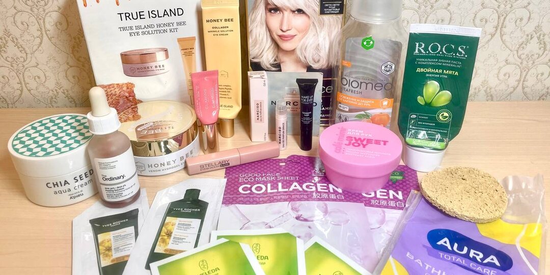 Пустые баночки: ноябрь 2025г.