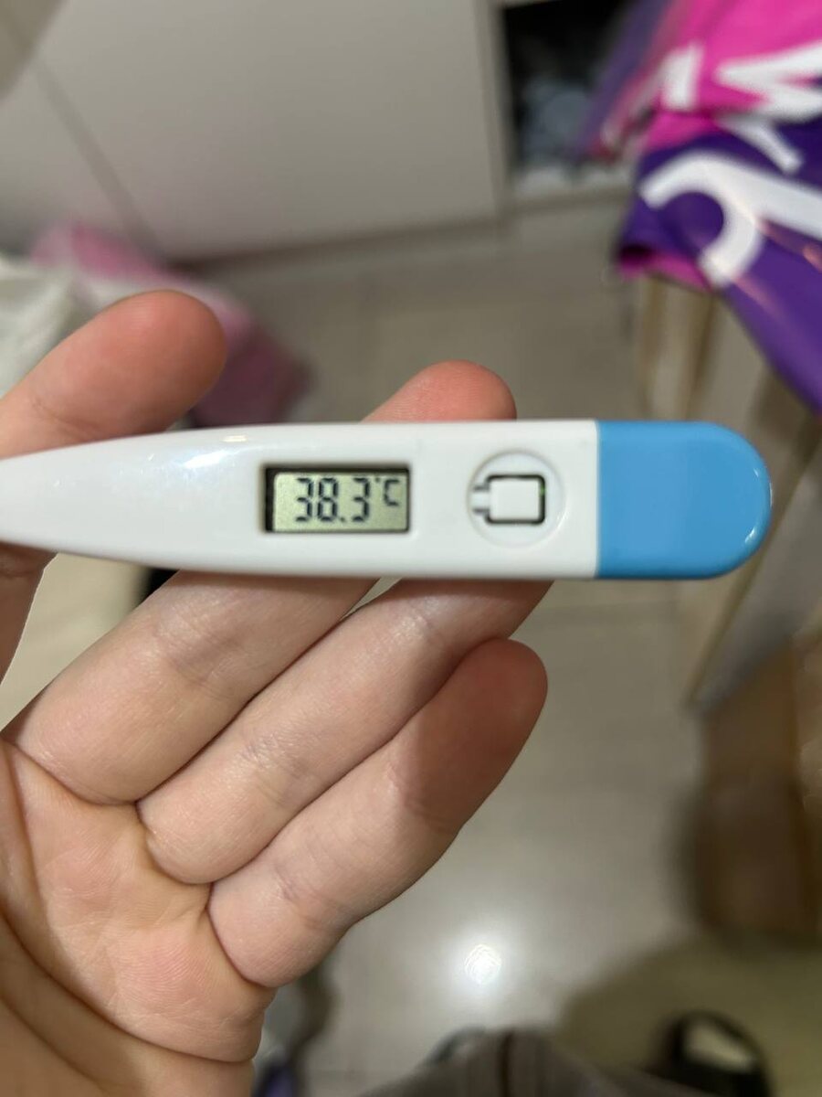 Фото от сотрудницы😤