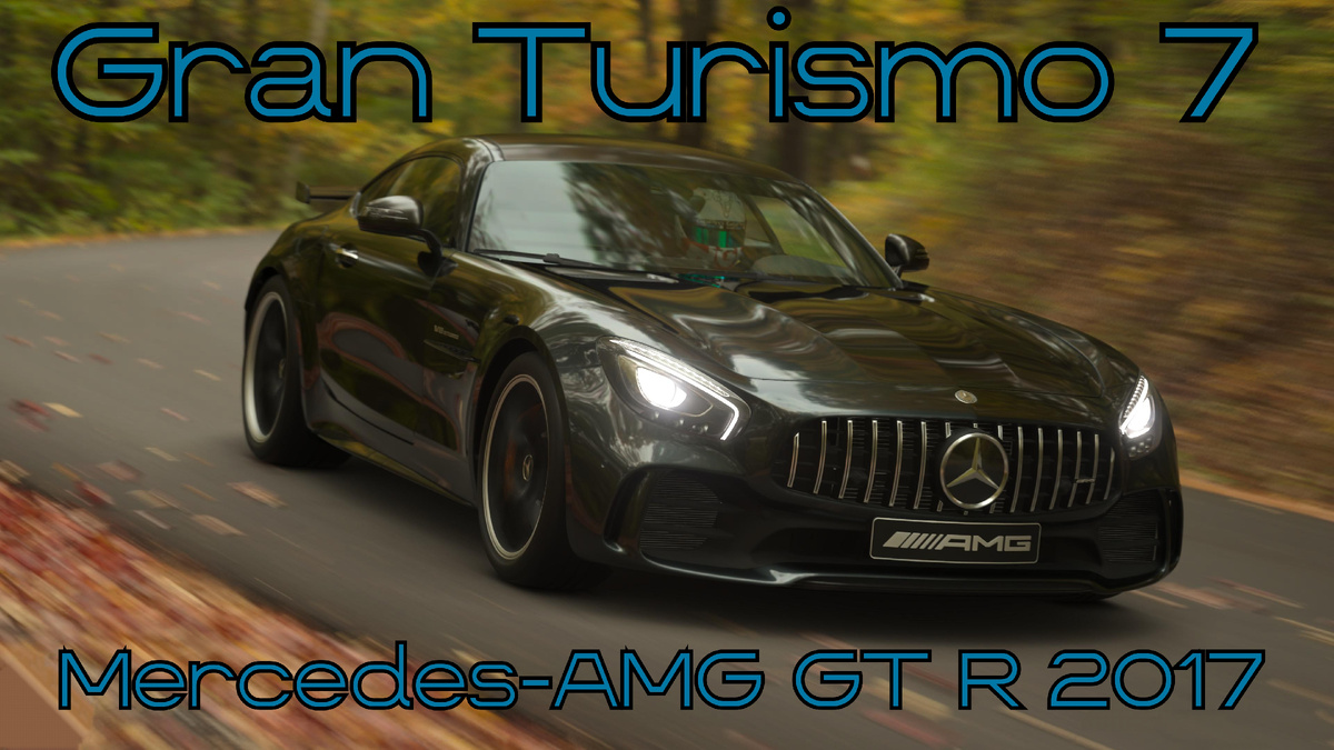 # Mercedes-AMG GT R 2017 — дикий и стремительный германский суперкар в мире Gran Turismo 7 🌍⚡️