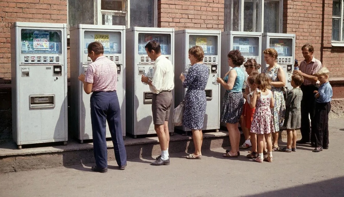 Автоматы с газировкой разные были. Лично у нас другие стояли