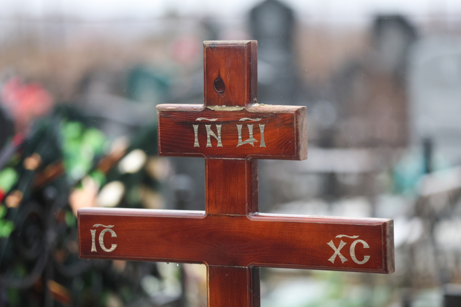    Алексей Белкин/NEWS.ru