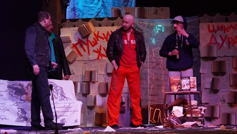    Фрагмент спектакля "Спасти камер-юнкера Пушкина" Фото: Из личного архива Тамерлана Коченова