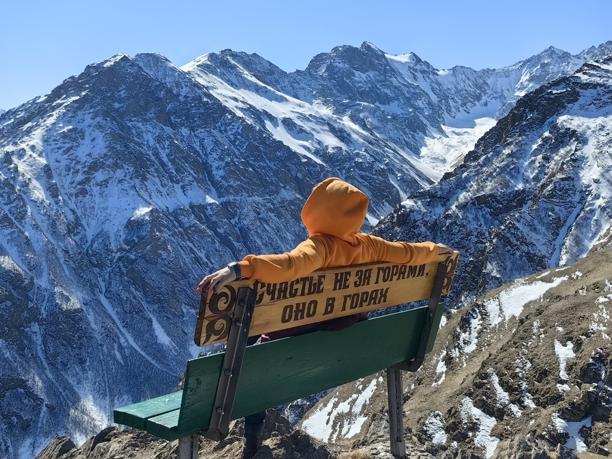 Фото автора