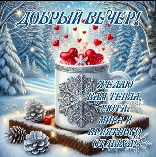 Яндекс картинки.