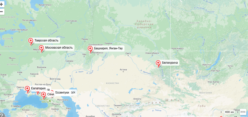 Куда смотреть? Точки силы оздоровительного туризма России