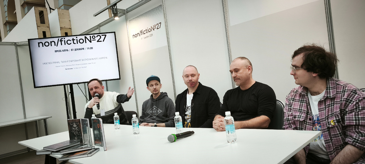 Спикеры. На следующей картинке - примеры книг. 