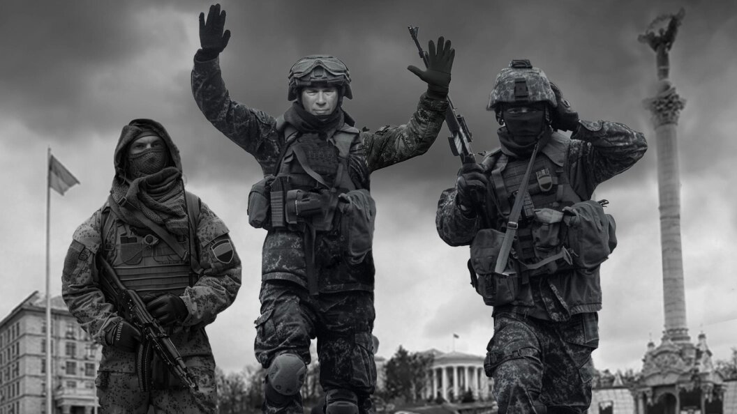    ФОТО: КОЛЛАЖ ЦАРЬГРАДА