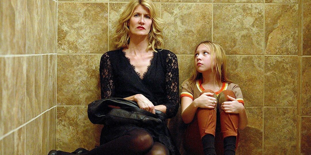 Про токсичные отношения матери и дочери с вайбами 90-ых!